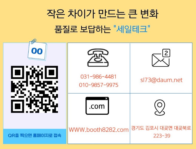 블로그.jpg