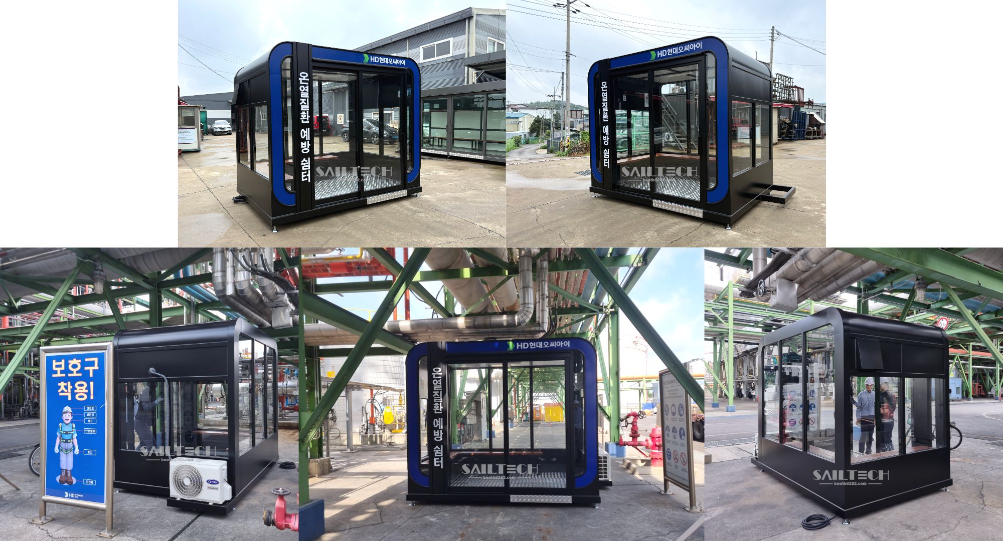 제목을 입력해주세요. - 2026-09-16T102745.500.jpg