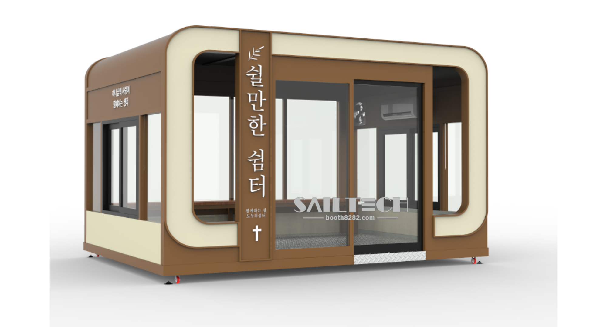 제목을 입력해주세요. - 2026-09-16T150840.059.png