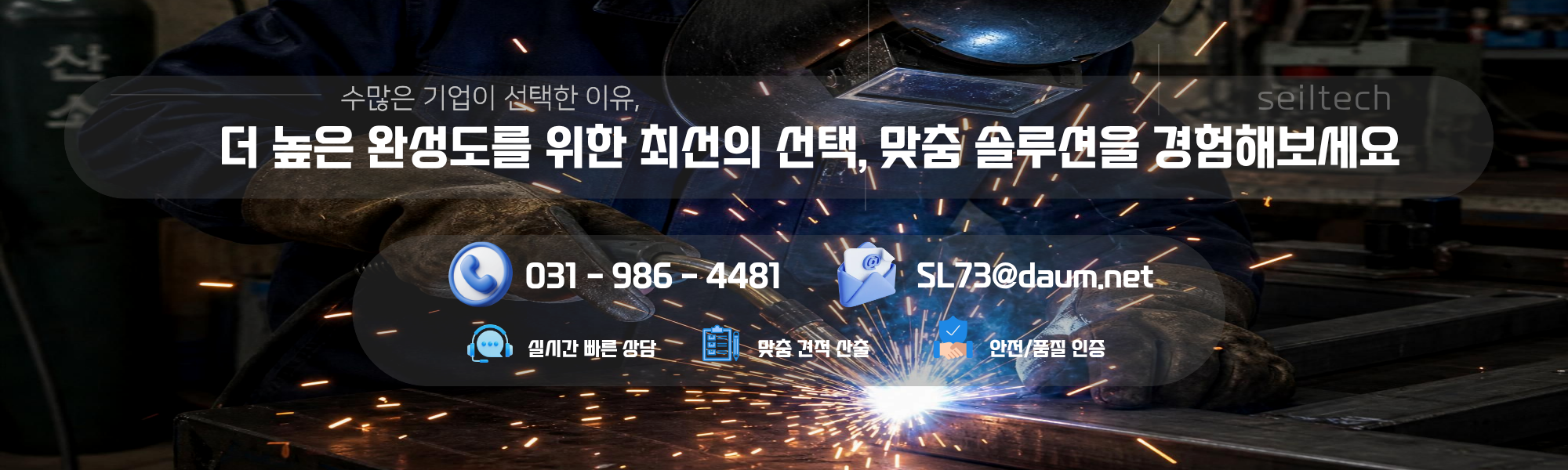 제목을 입력해주세요. - 2026-09-22T120559.543.png