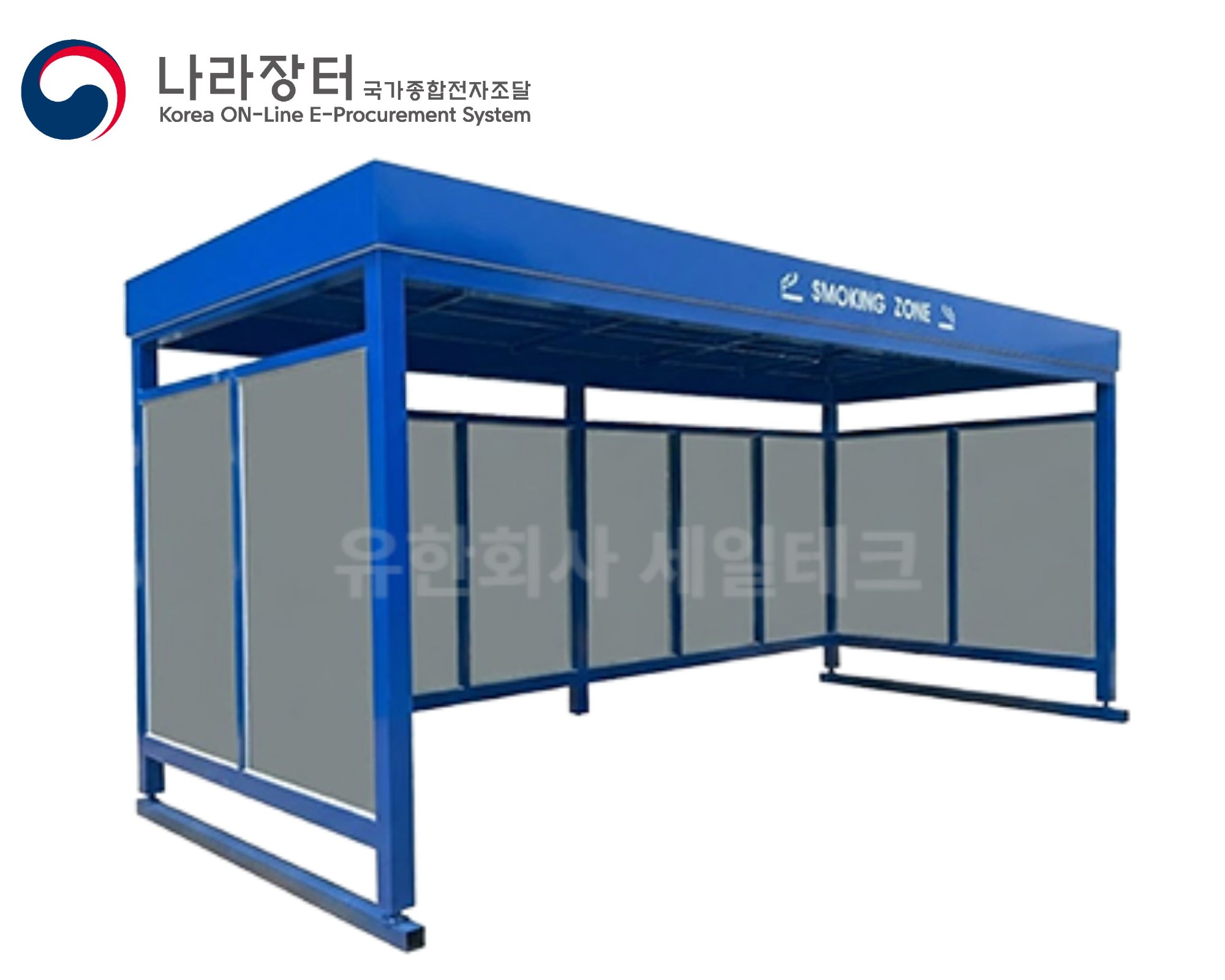 제목을 입력해주세요. - 2026-10-08T142626.261.jpg
