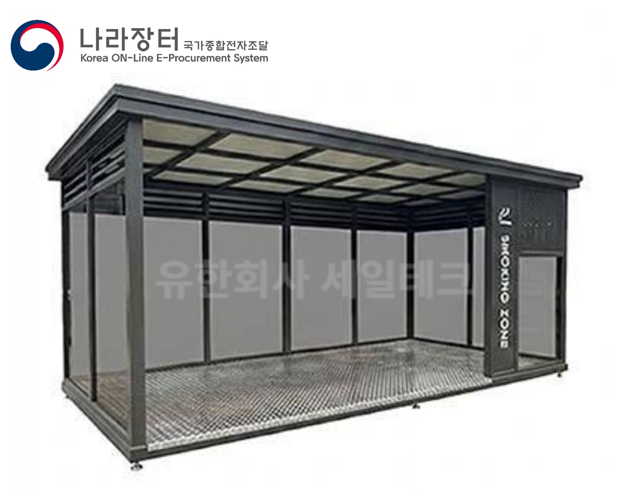 제목을 입력해주세요. - 2026-10-12T090602.936.jpg