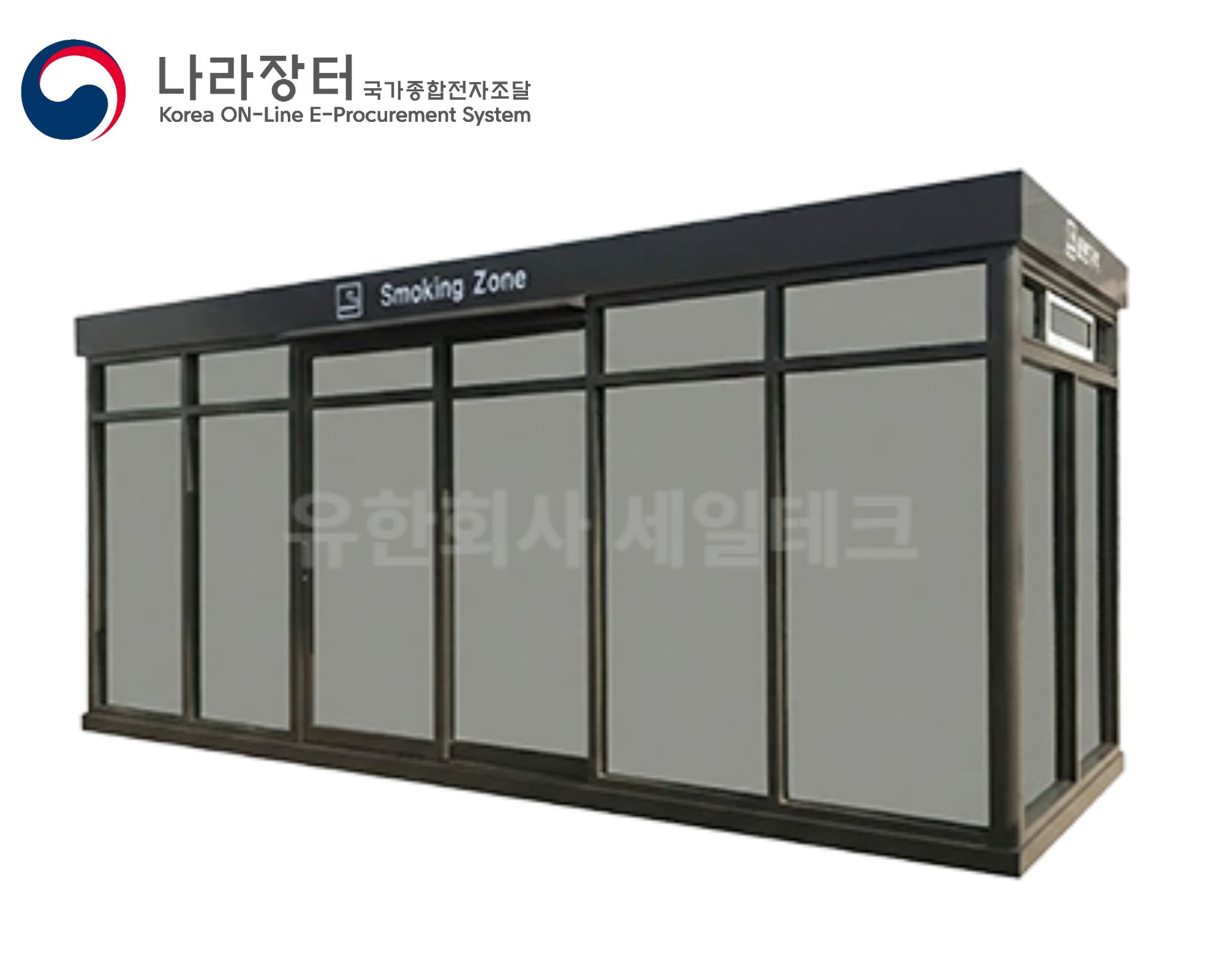 제목을 입력해주세요. - 2026-10-12T105110.010.jpg