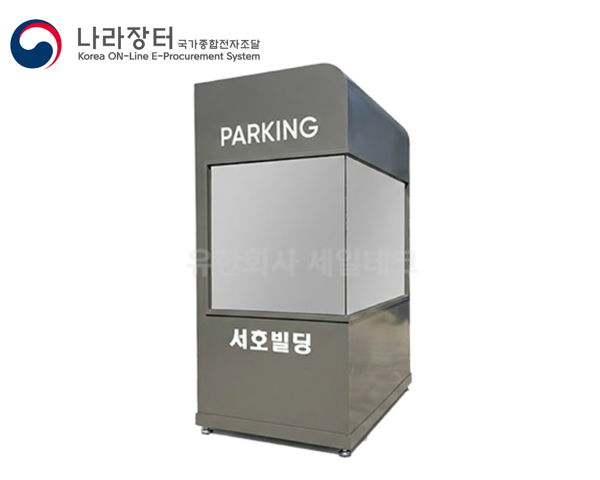 제목을 입력해주세요. - 2026-10-12T123049.368.jpg