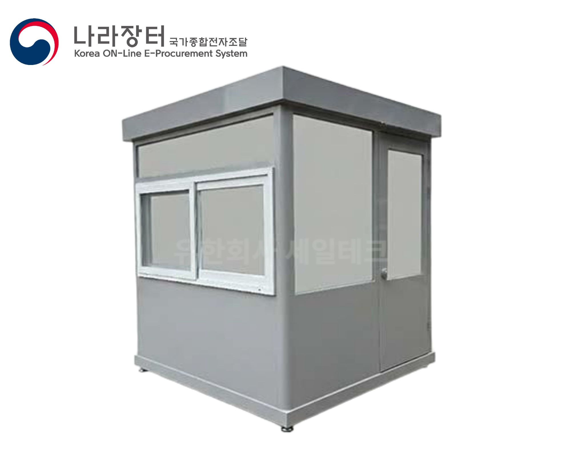제목을 입력해주세요. - 2026-10-12T123137.150.jpg