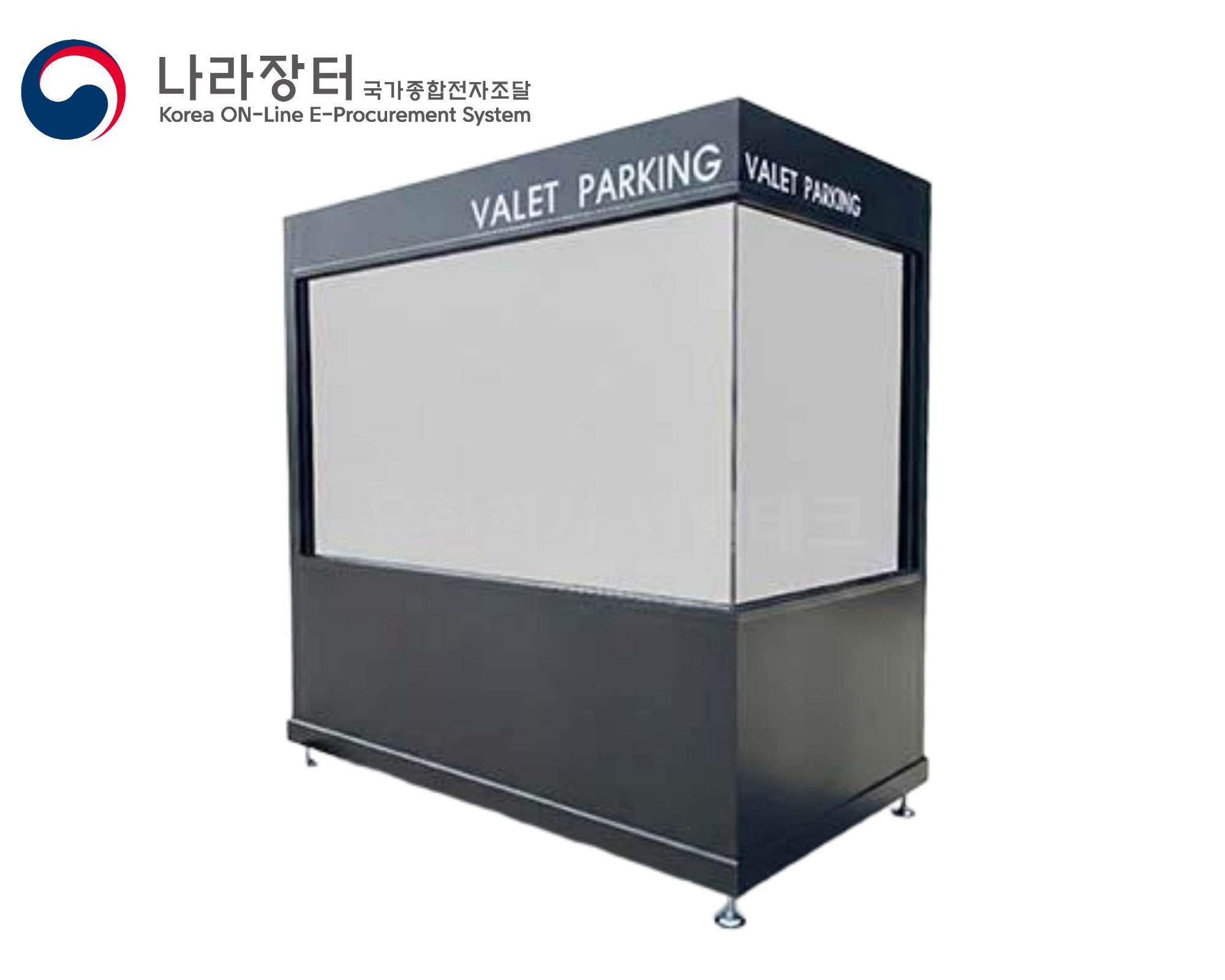 제목을 입력해주세요. - 2026-10-12T123618.190.jpg